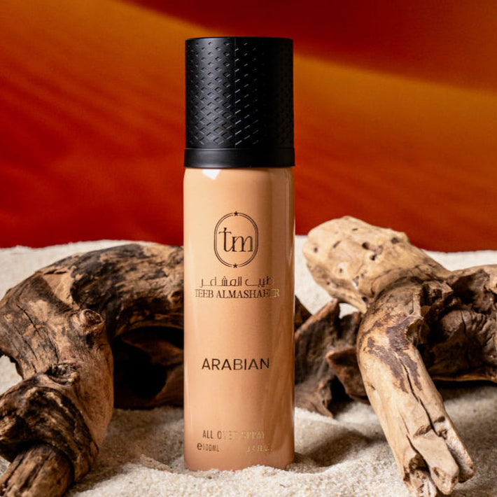 ARABIAN ALL OVER SPRAY