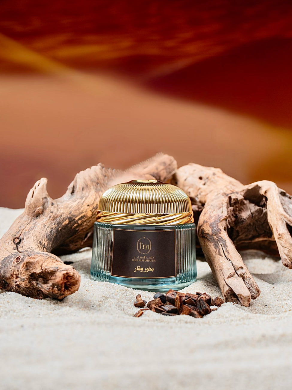 بخور وقار( بالشكل الجديد)