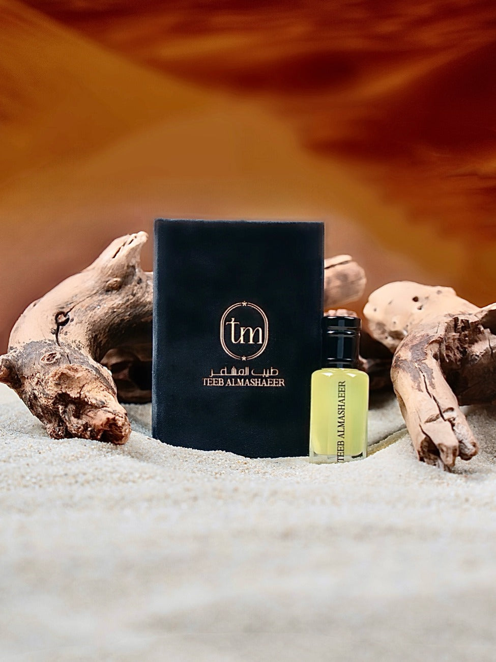 خمرية ياقوت