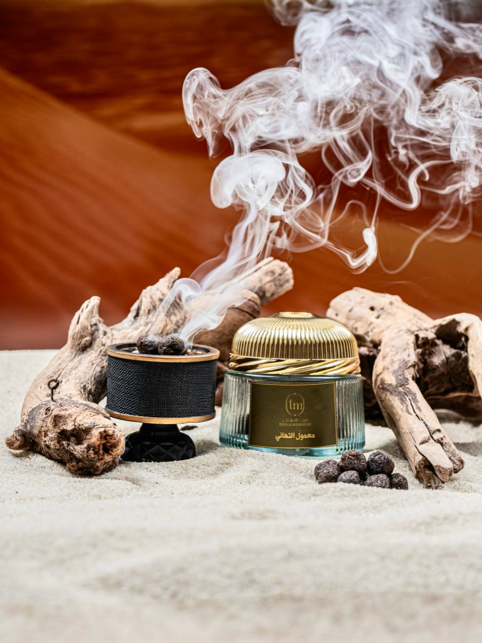 معمول التهاني