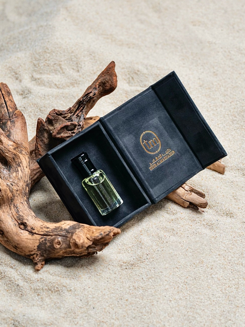 خمريه الهامه