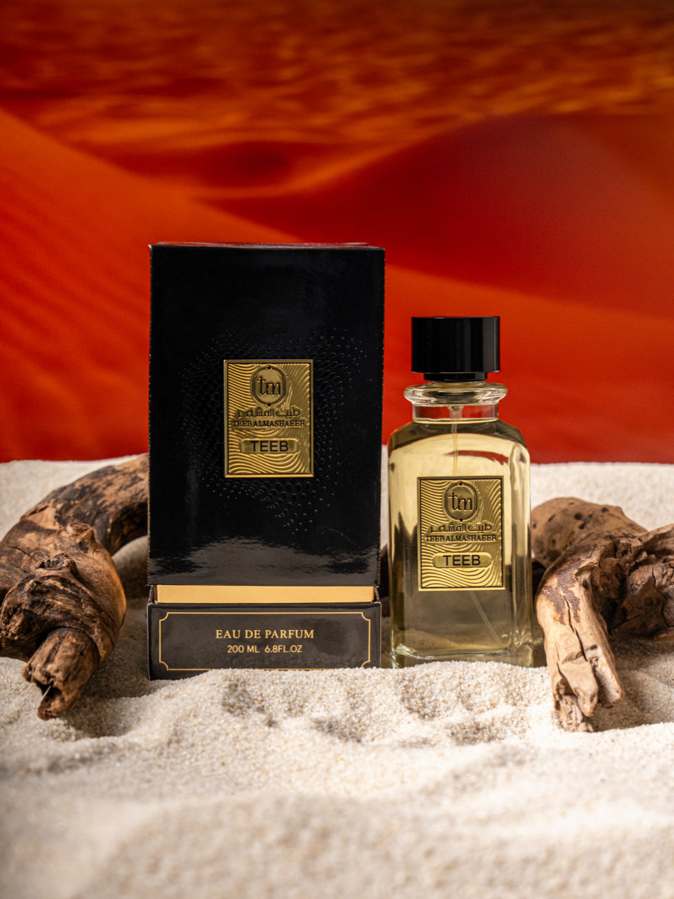 عطر طيب teeb