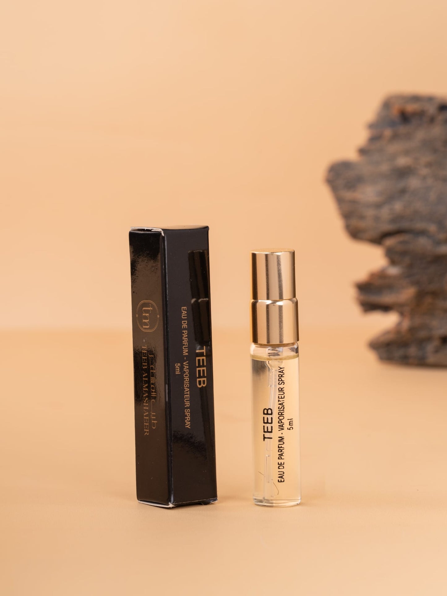عطر طيب